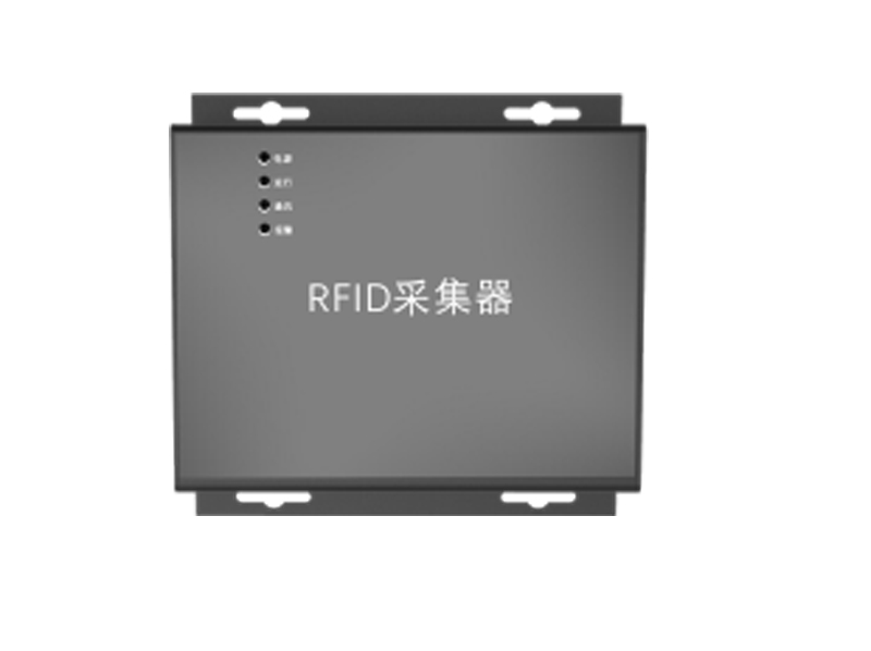 RFID 无线测温读卡器